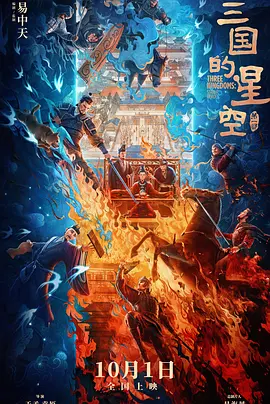 国产高清自拍